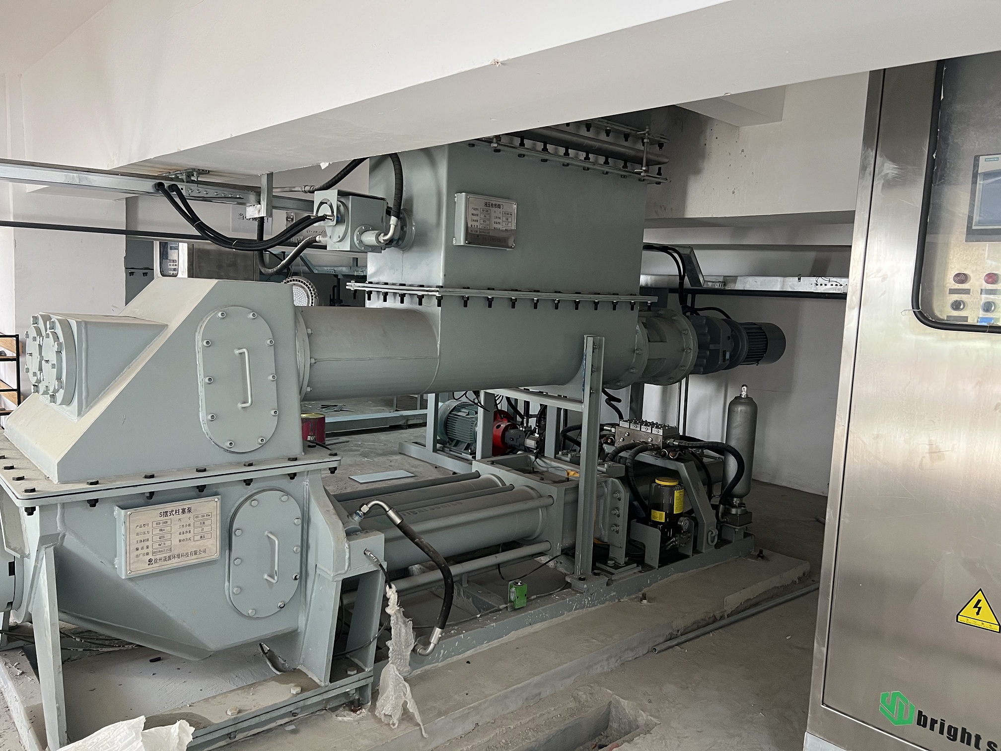 人生就是博·(中国) - 官方网站