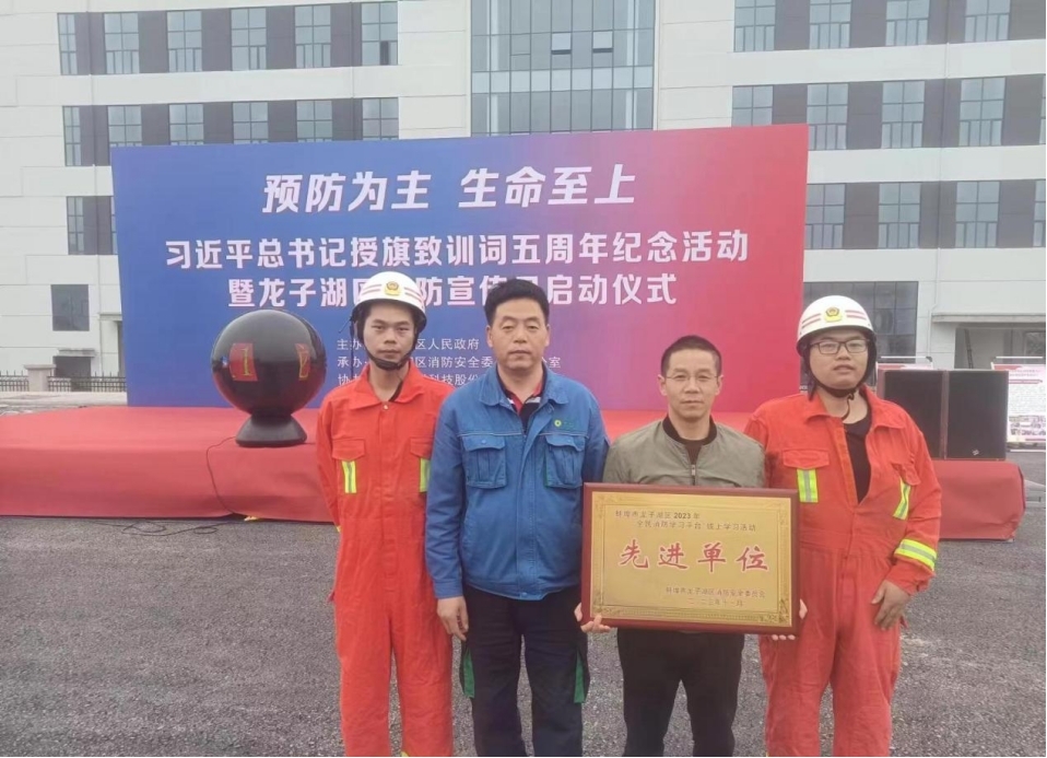 人生就是博·(中国) - 官方网站