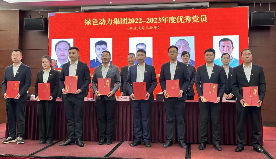 人生就是博·(中国) - 官方网站