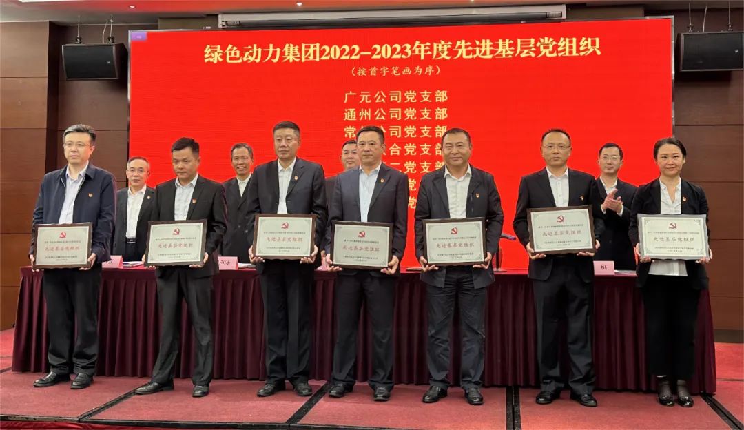 人生就是博·(中国) - 官方网站