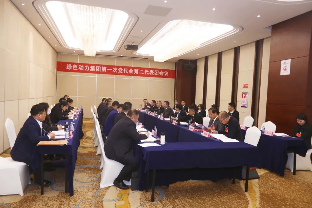 人生就是博·(中国) - 官方网站