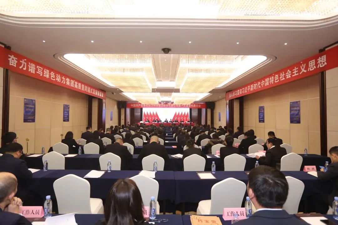 人生就是博·(中国) - 官方网站