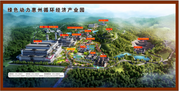 人生就是博·(中国) - 官方网站