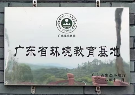 人生就是博·(中国) - 官方网站