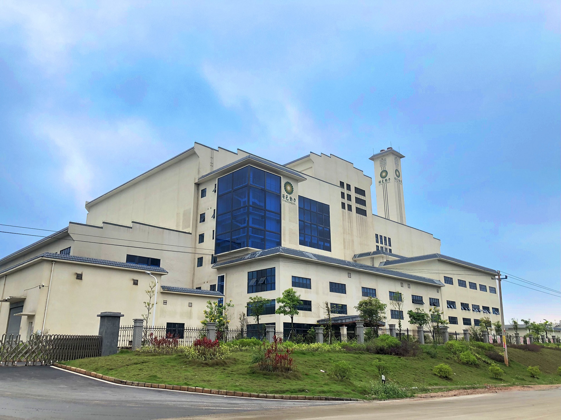 佳音频传，，，，，，，博白项目成为人生就是博第14张“省级手刺”