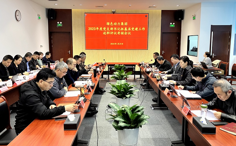 人生就是博·(中国) - 官方网站