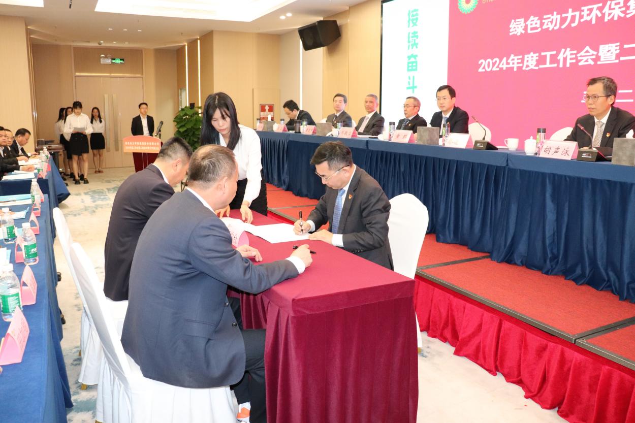 人生就是博·(中国) - 官方网站