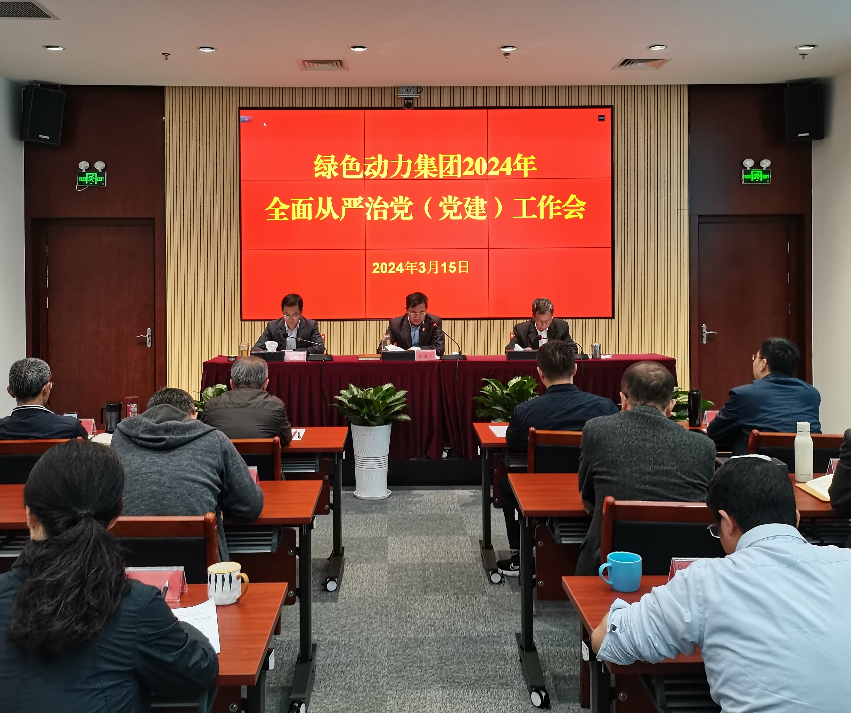 人生就是博·(中国) - 官方网站