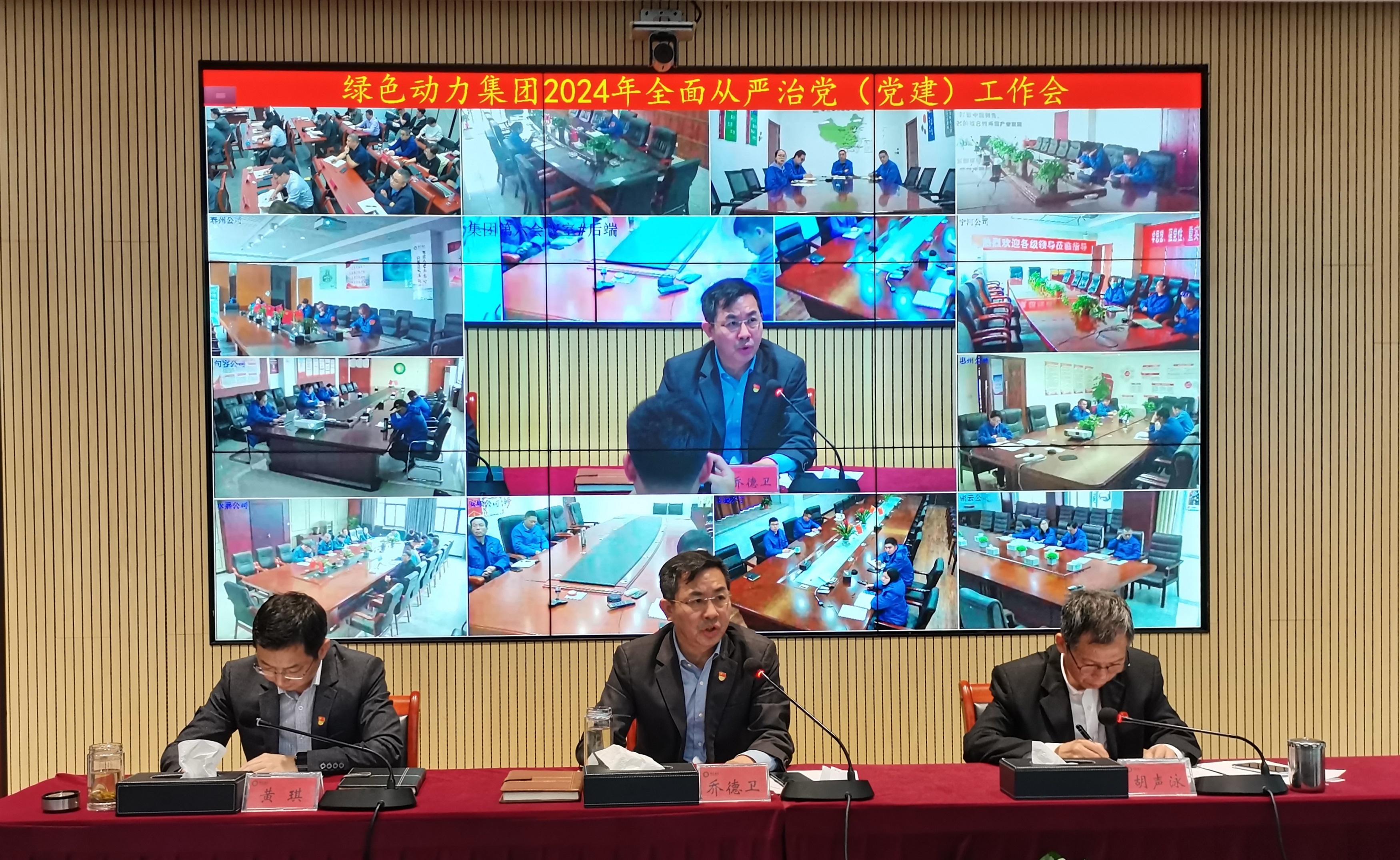 人生就是博·(中国) - 官方网站