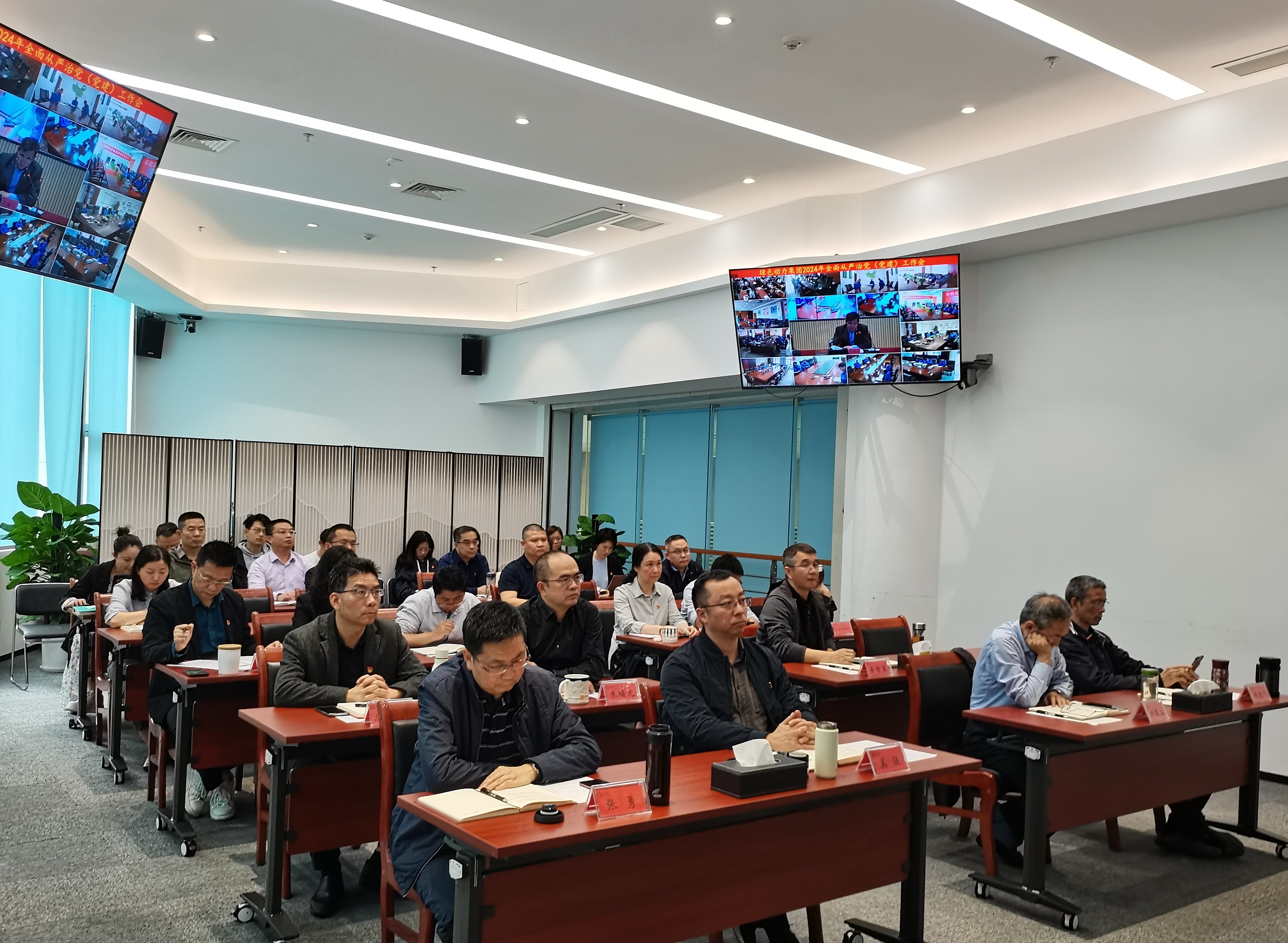 人生就是博·(中国) - 官方网站