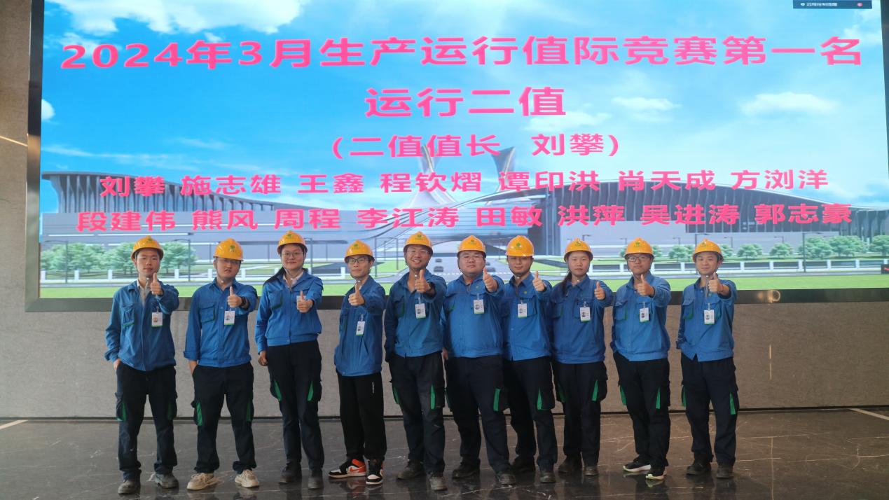 人生就是博·(中国) - 官方网站