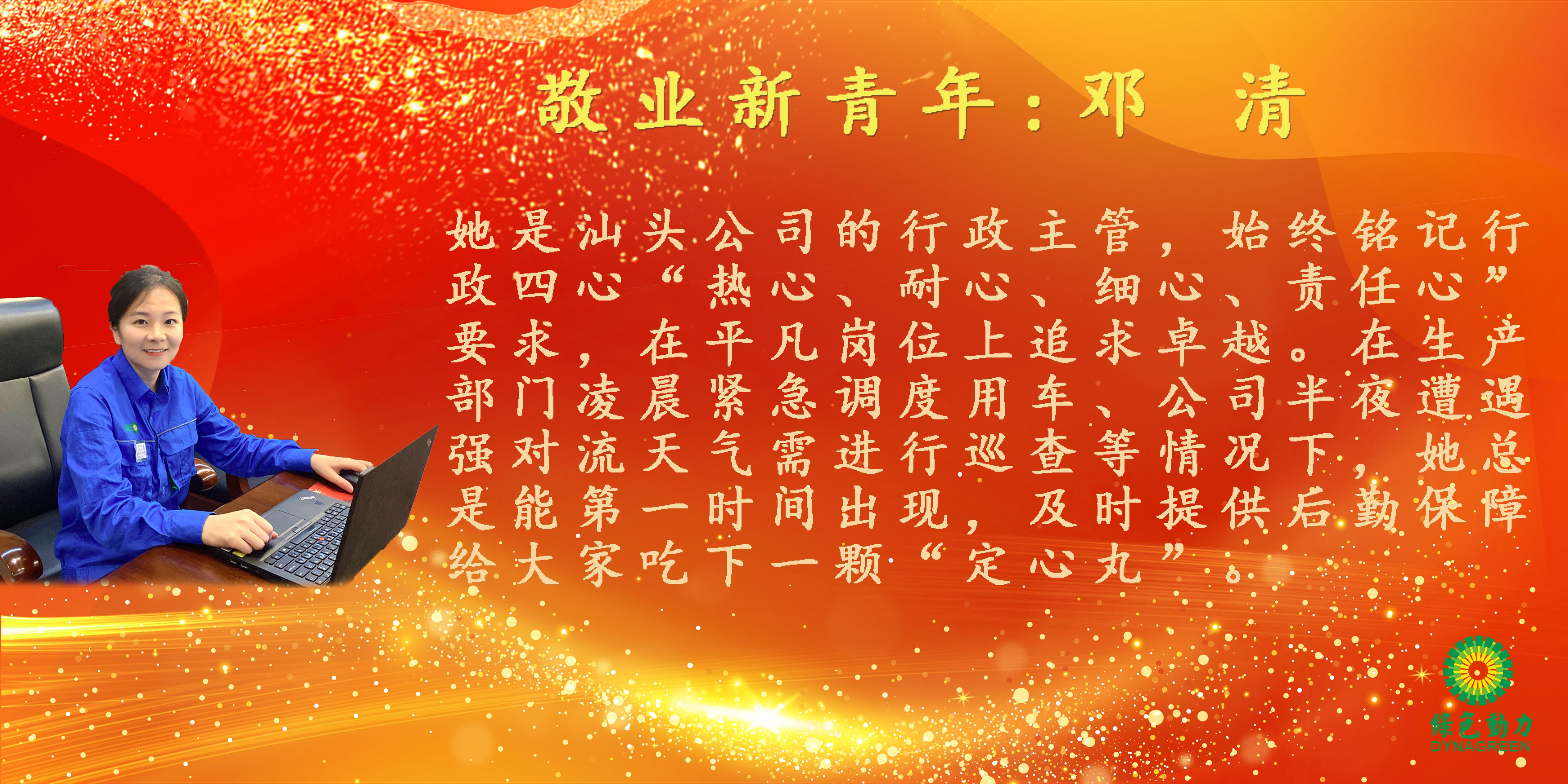 人生就是博·(中国) - 官方网站