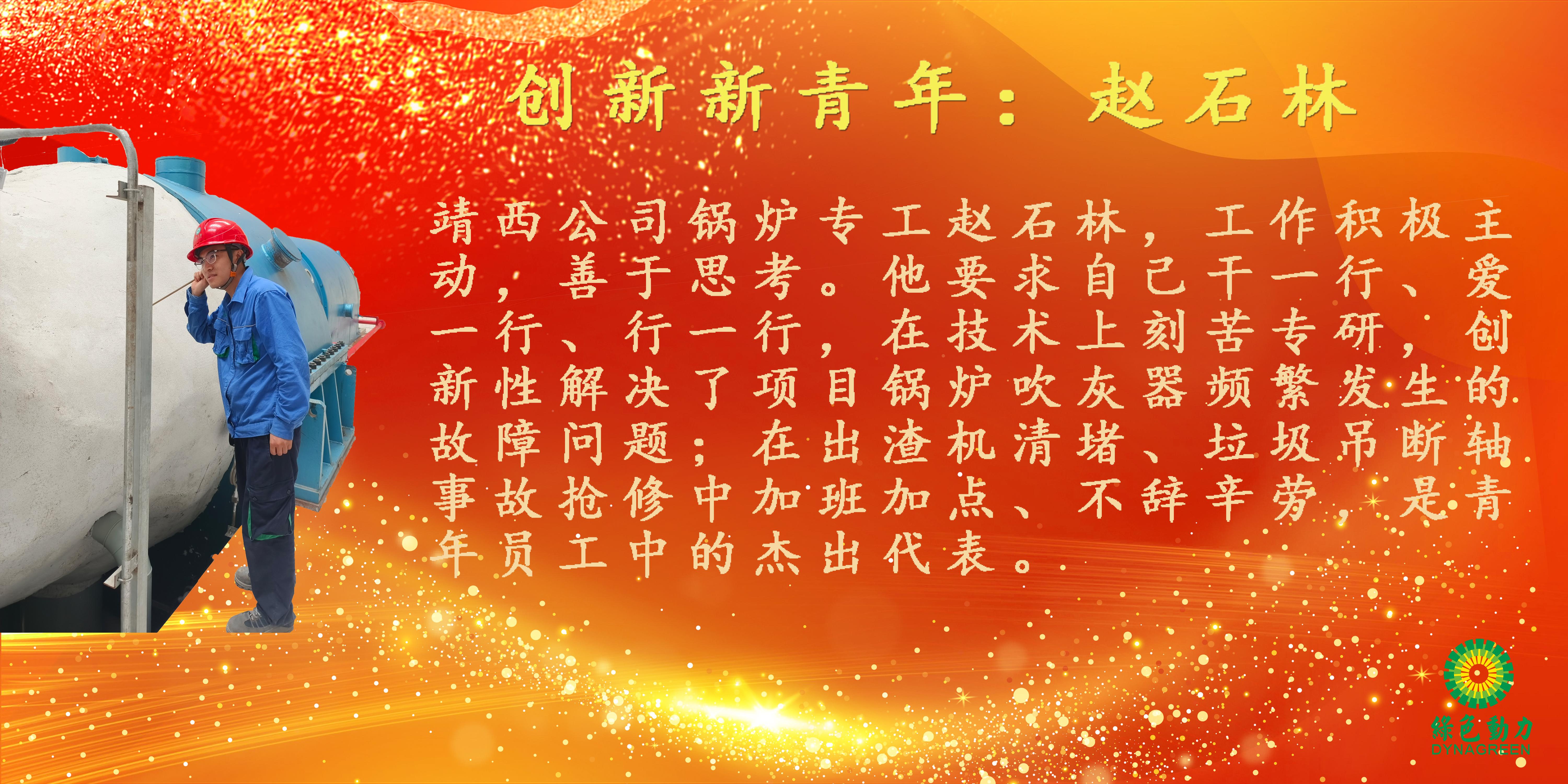 人生就是博·(中国) - 官方网站