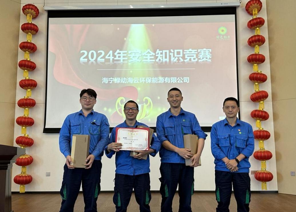 人生就是博·(中国) - 官方网站