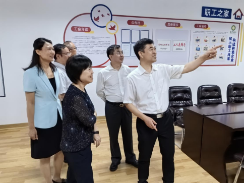 人生就是博·(中国) - 官方网站