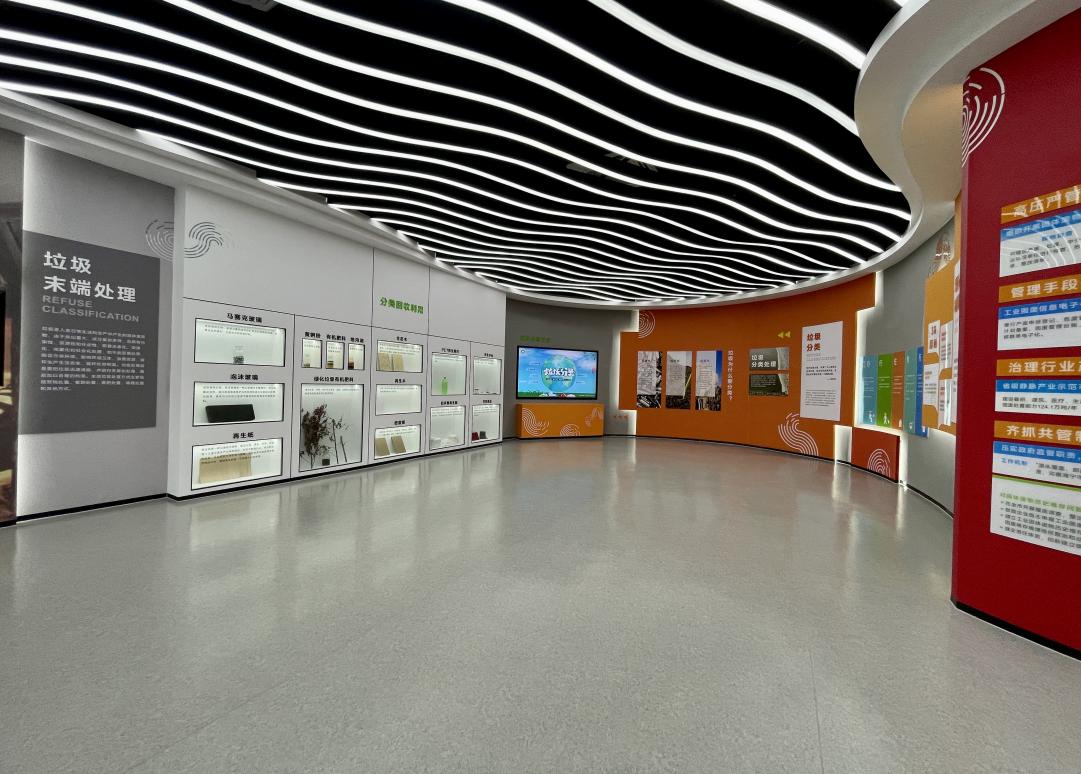 人生就是博·(中国) - 官方网站