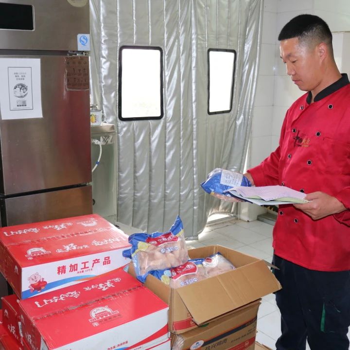 人生就是博·(中国) - 官方网站