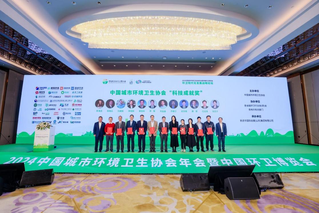 人生就是博·(中国) - 官方网站