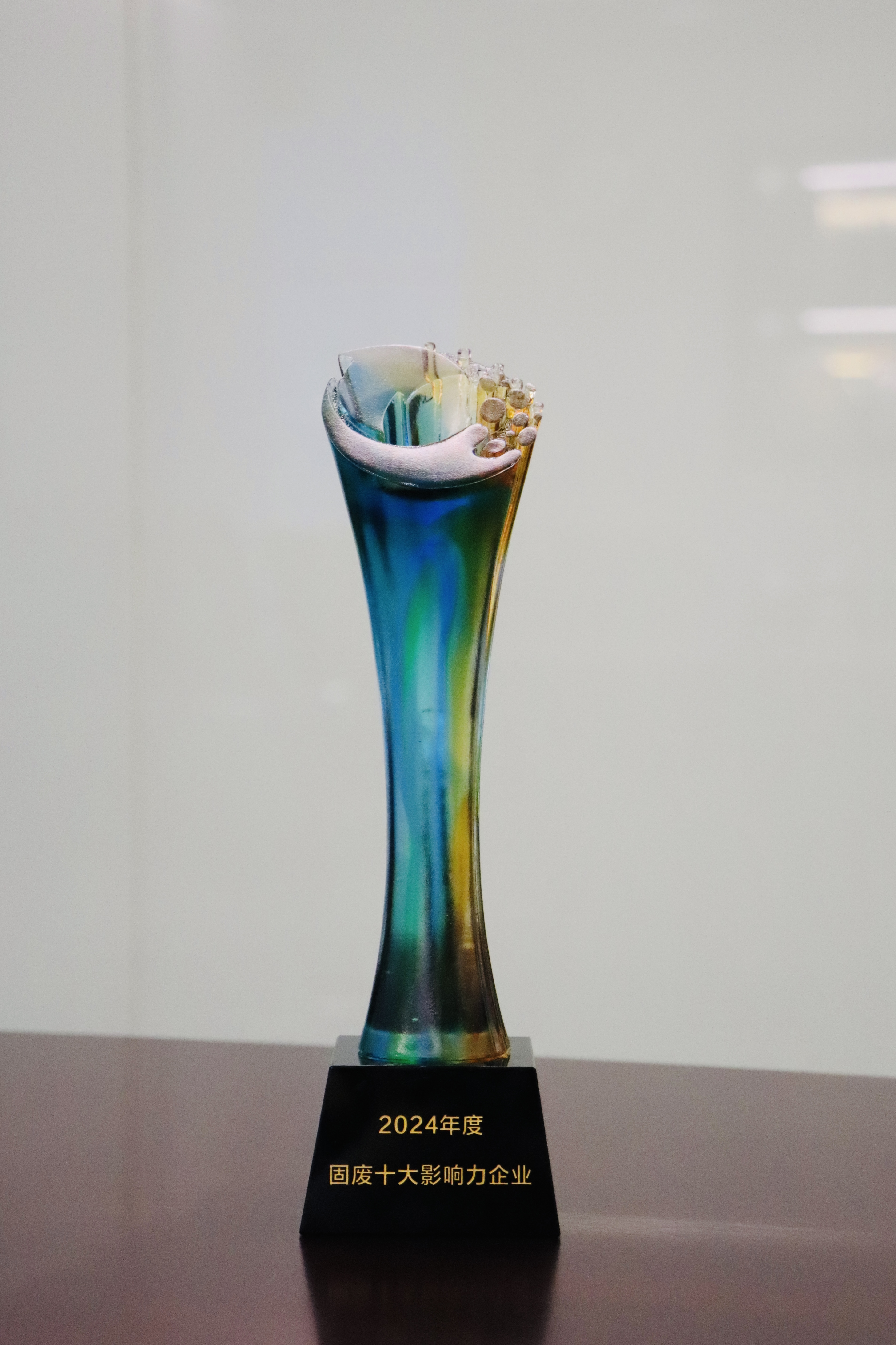 人生就是博·(中国) - 官方网站