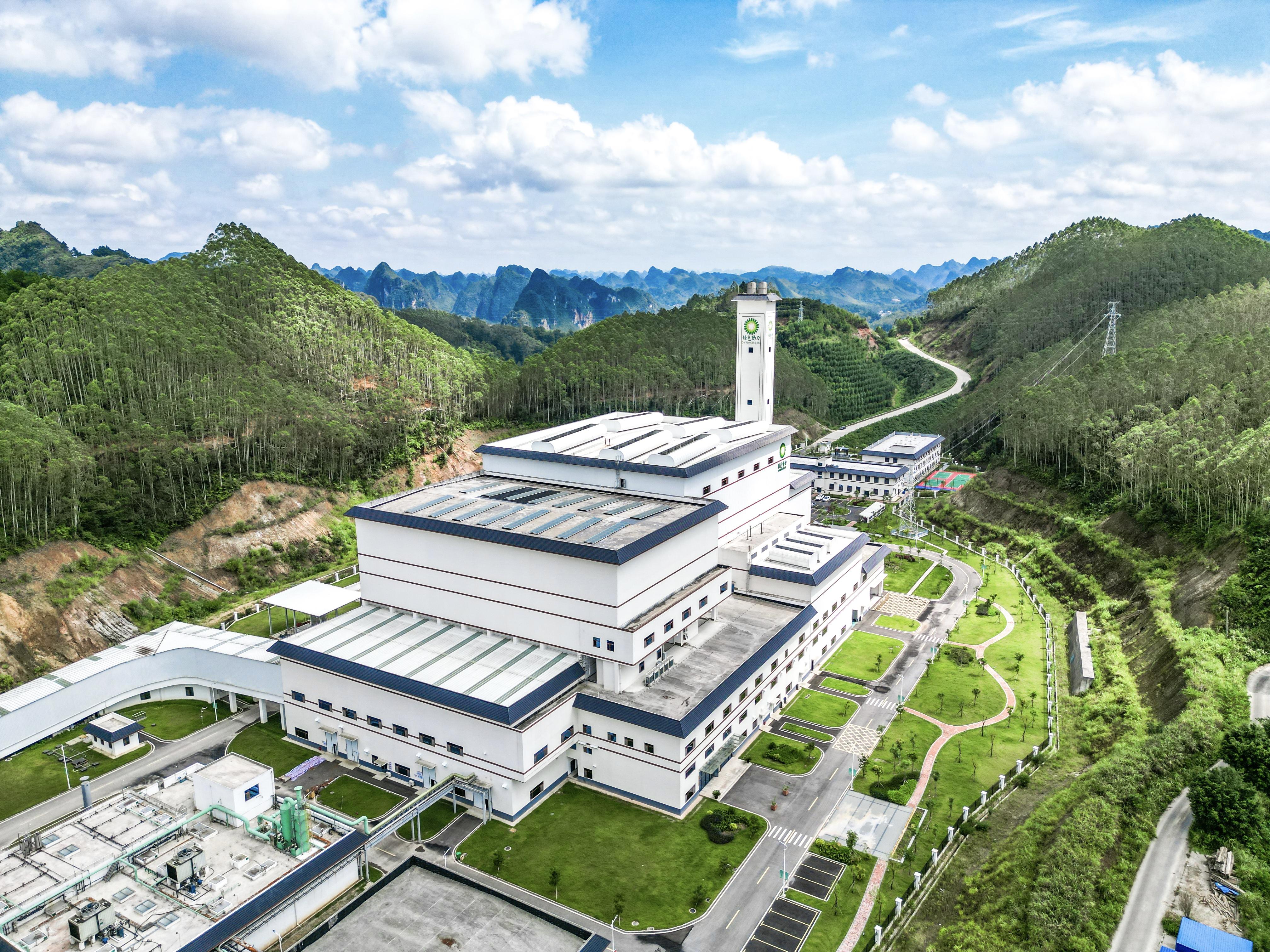 人生就是博·(中国) - 官方网站