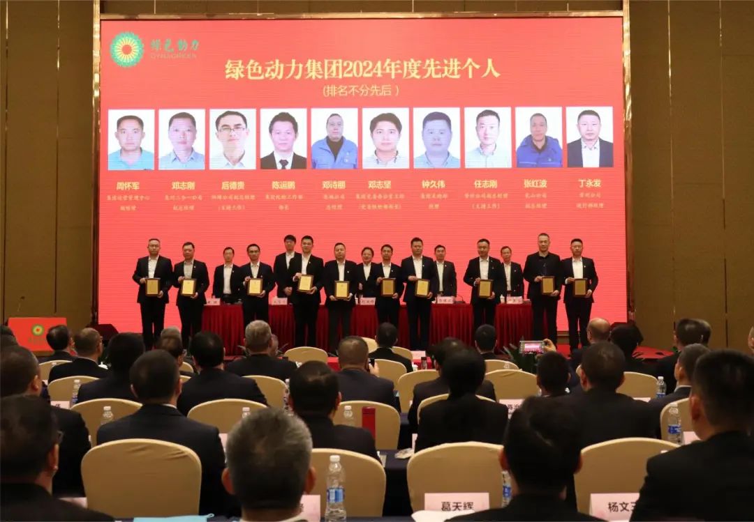 人生就是博·(中国) - 官方网站