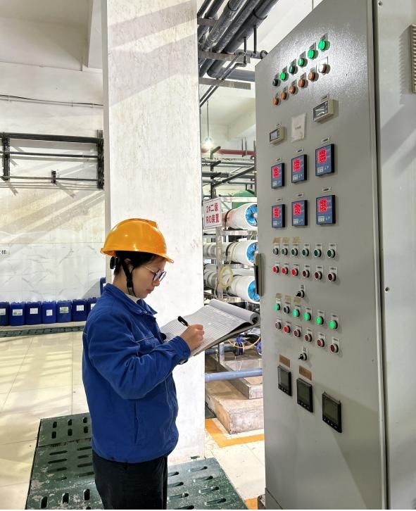 人生就是博·(中国) - 官方网站