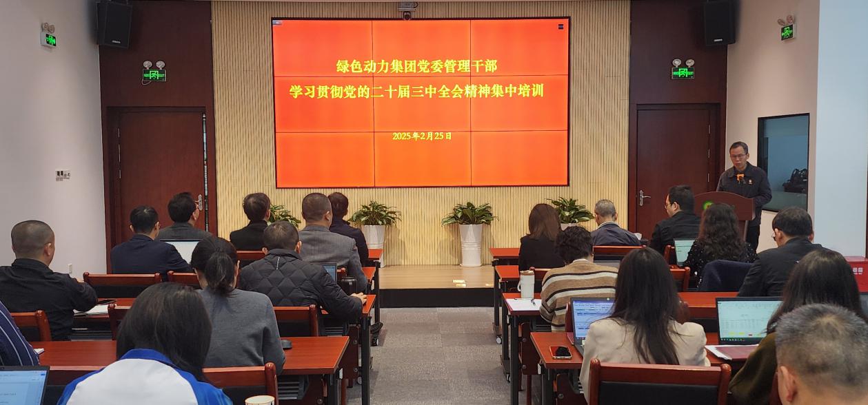 人生就是博·(中国) - 官方网站