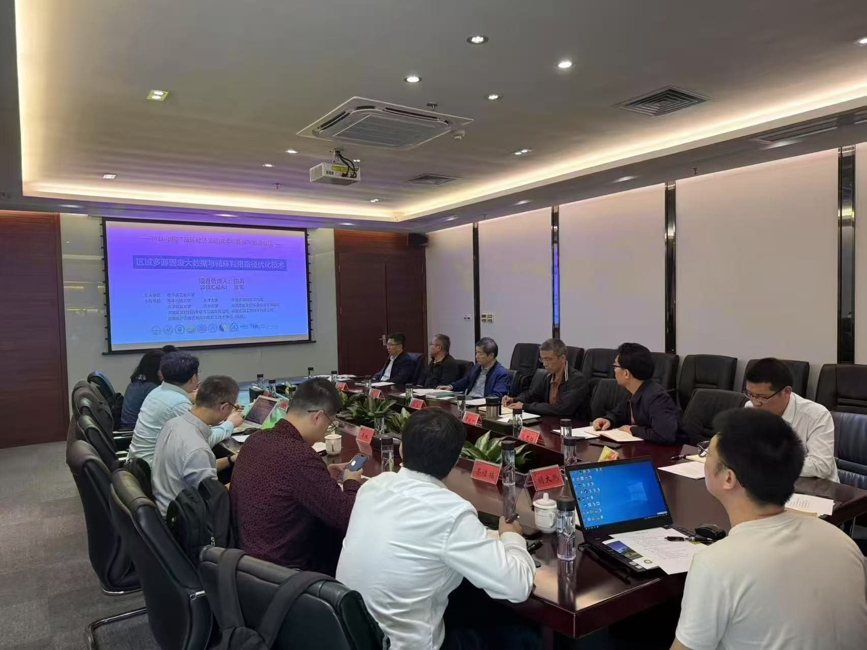 人生就是博·(中国) - 官方网站