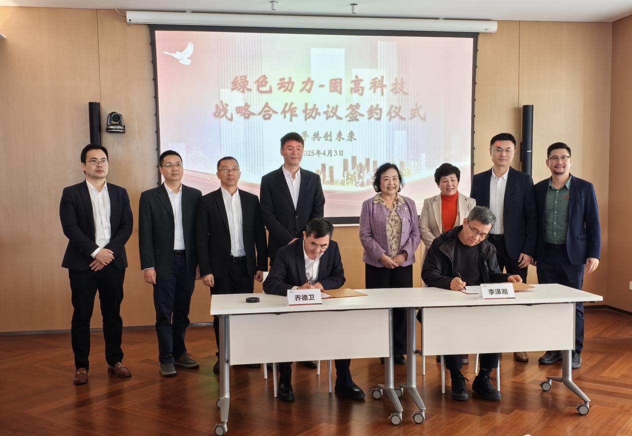 人生就是博·(中国) - 官方网站