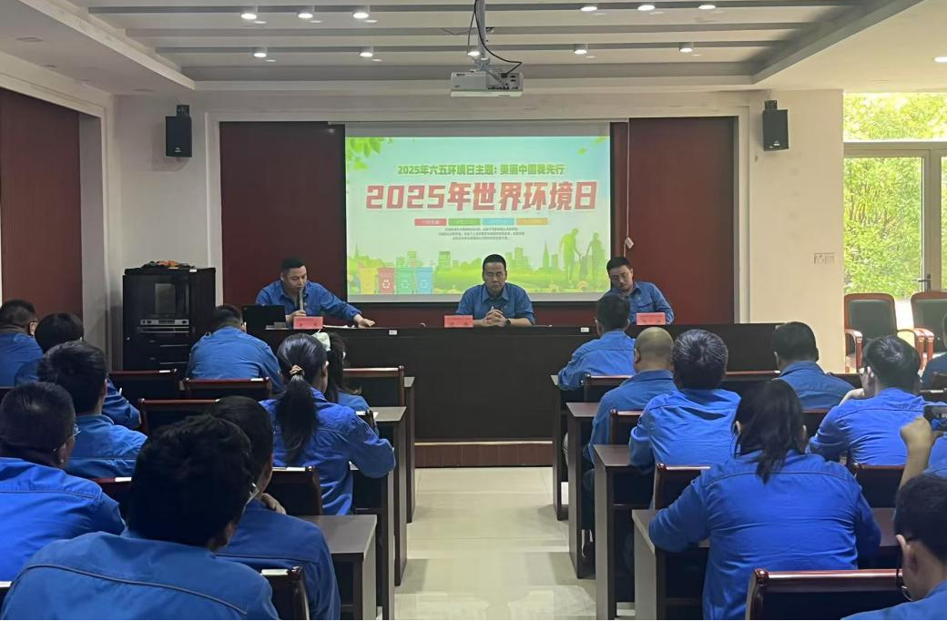 人生就是博·(中国) - 官方网站