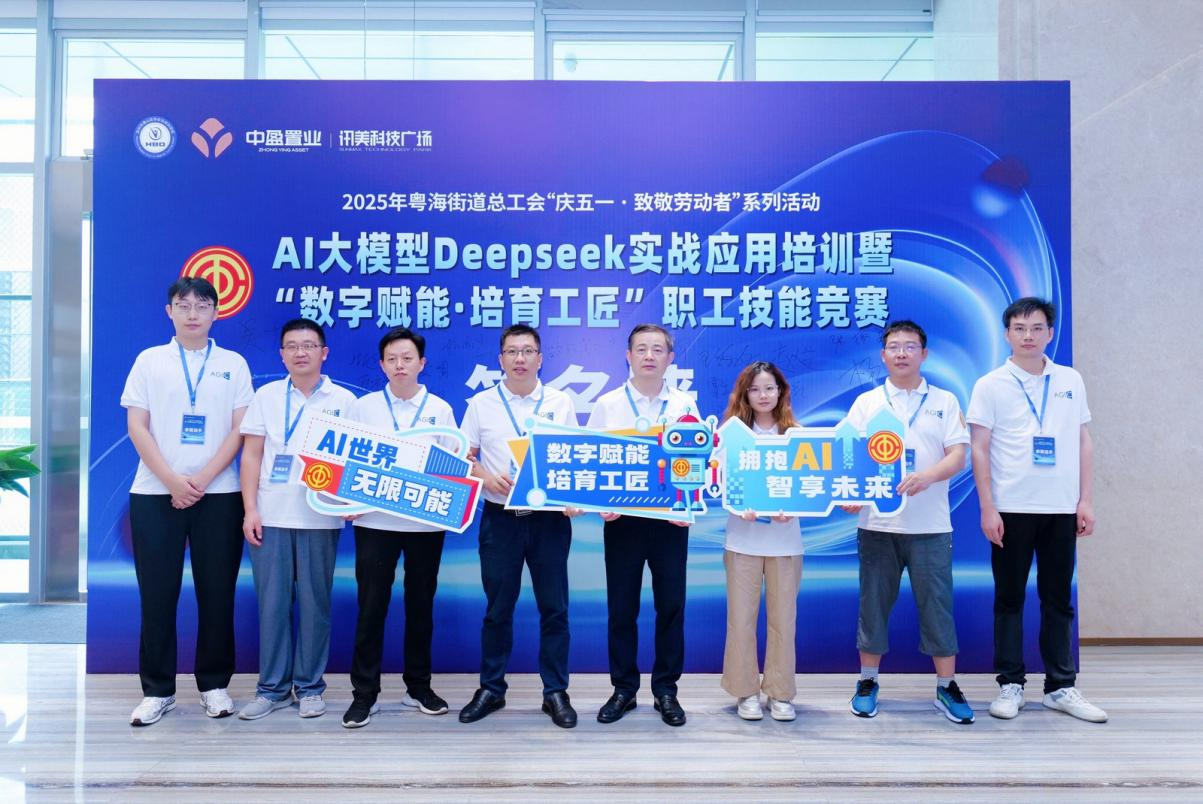 人生就是博·(中国) - 官方网站