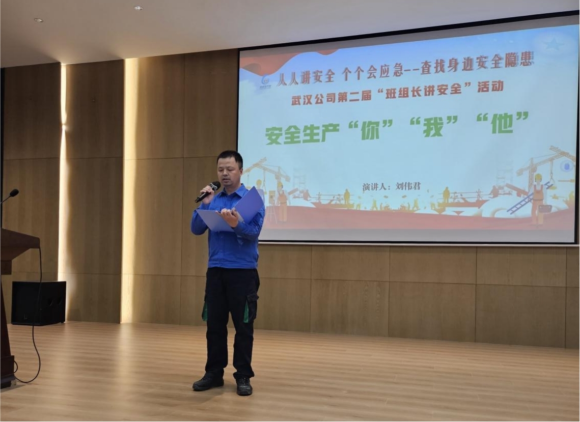 人生就是博·(中国) - 官方网站