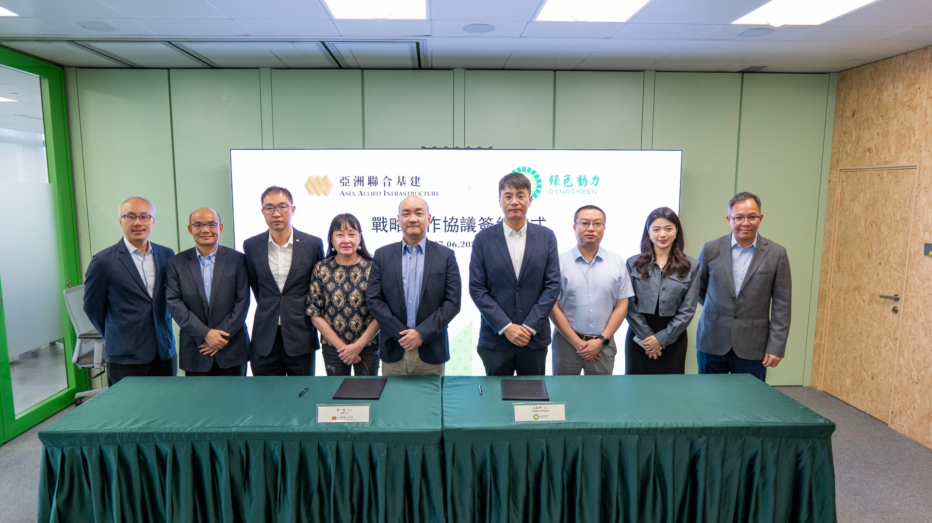 人生就是博·(中国) - 官方网站