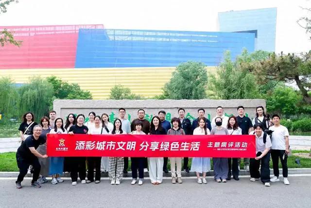 人生就是博·(中国) - 官方网站