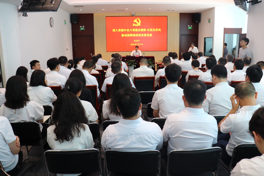 人生就是博·(中国) - 官方网站