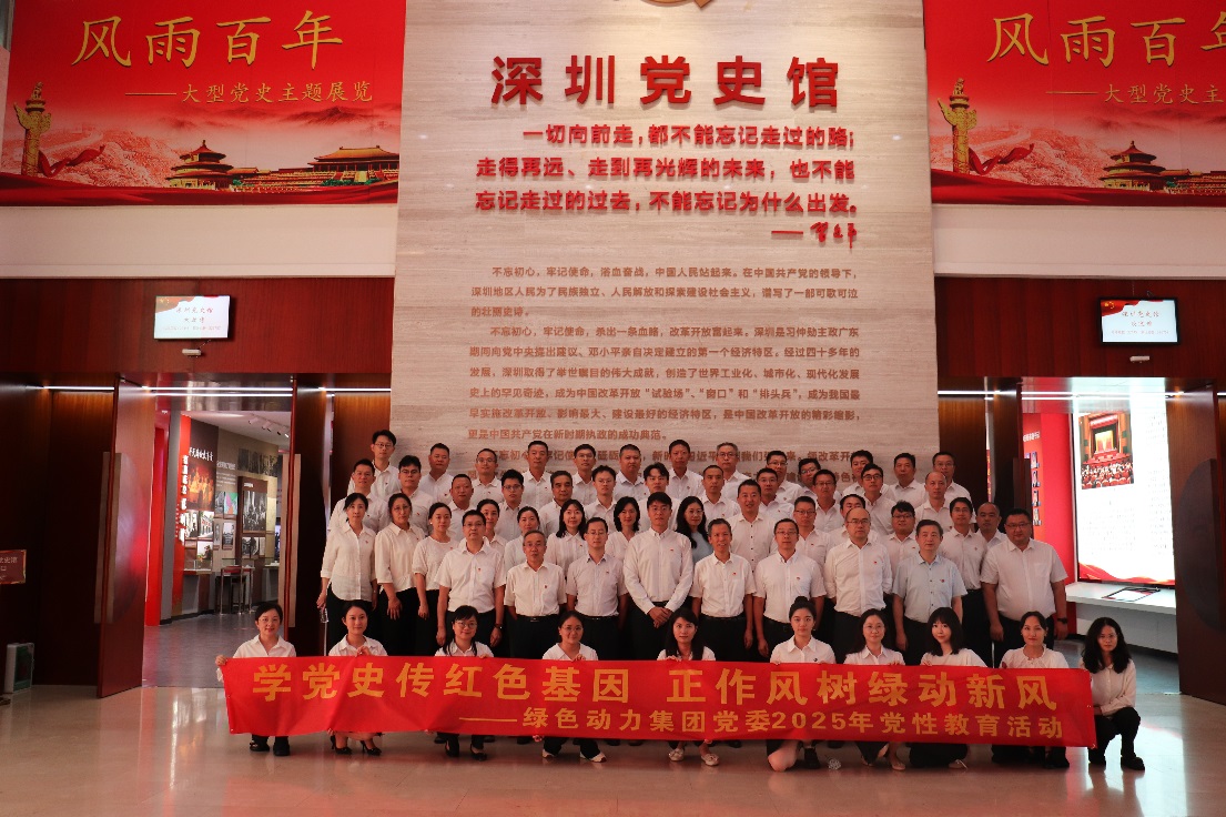 人生就是博·(中国) - 官方网站