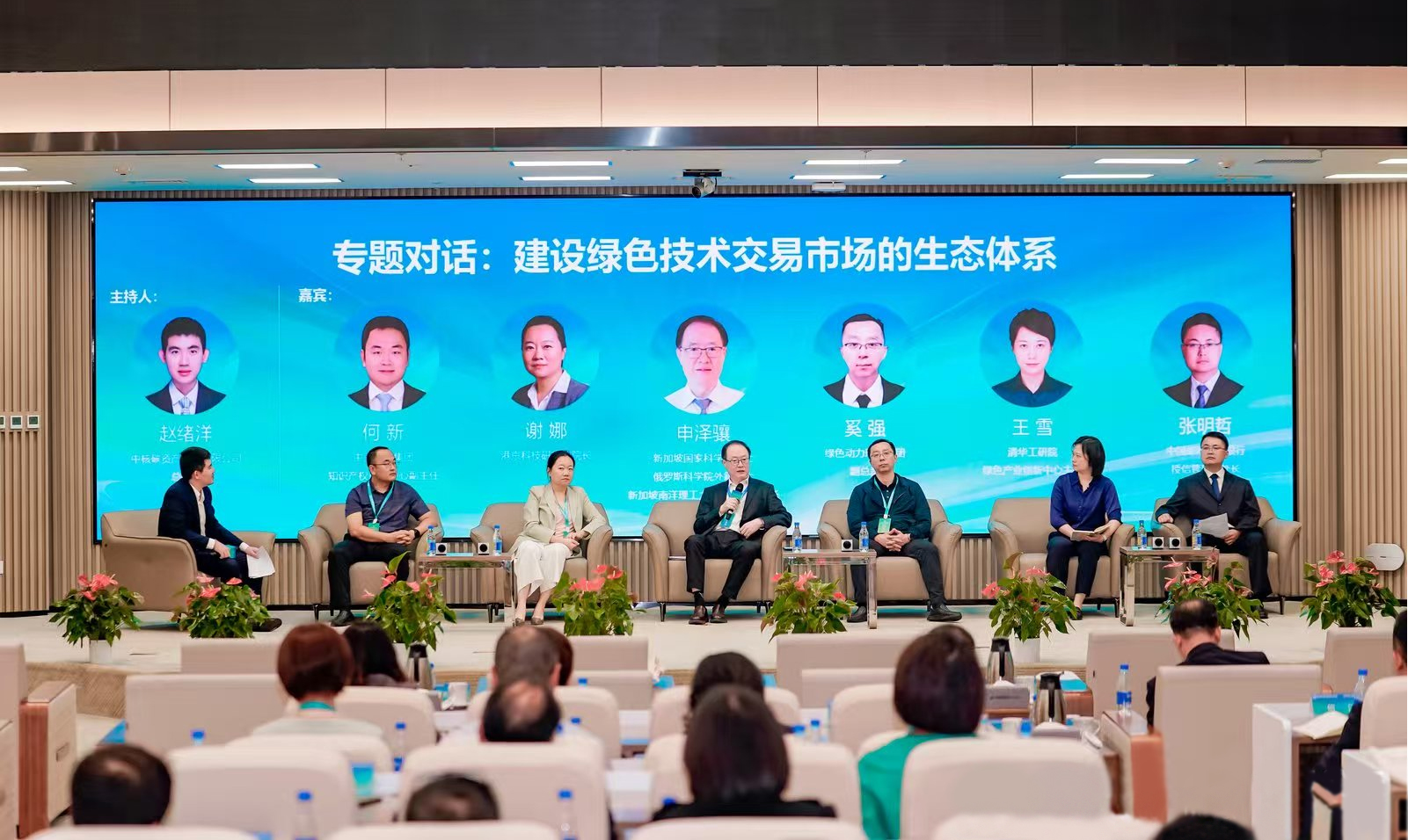 人生就是博·(中国) - 官方网站