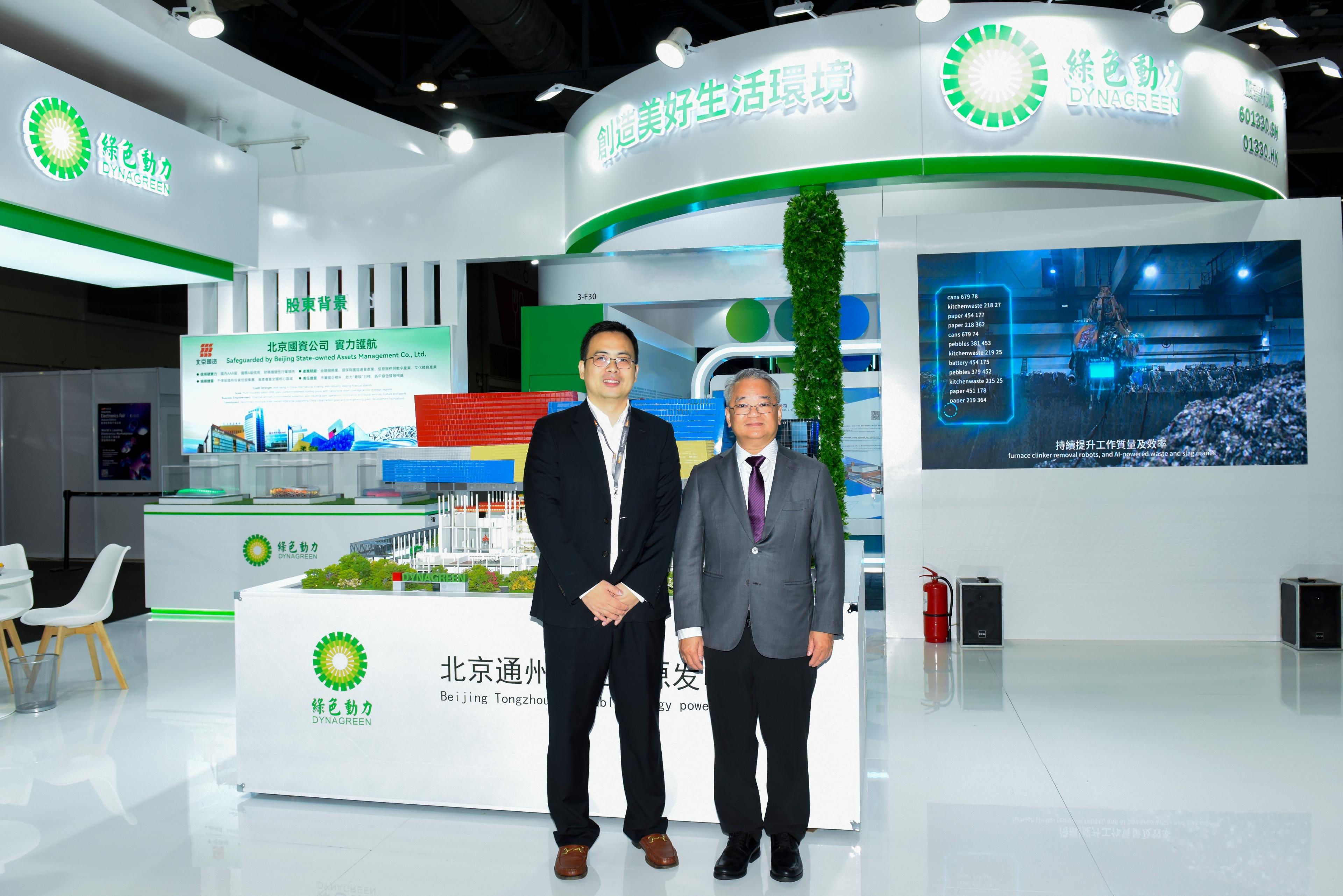 人生就是博·(中国) - 官方网站