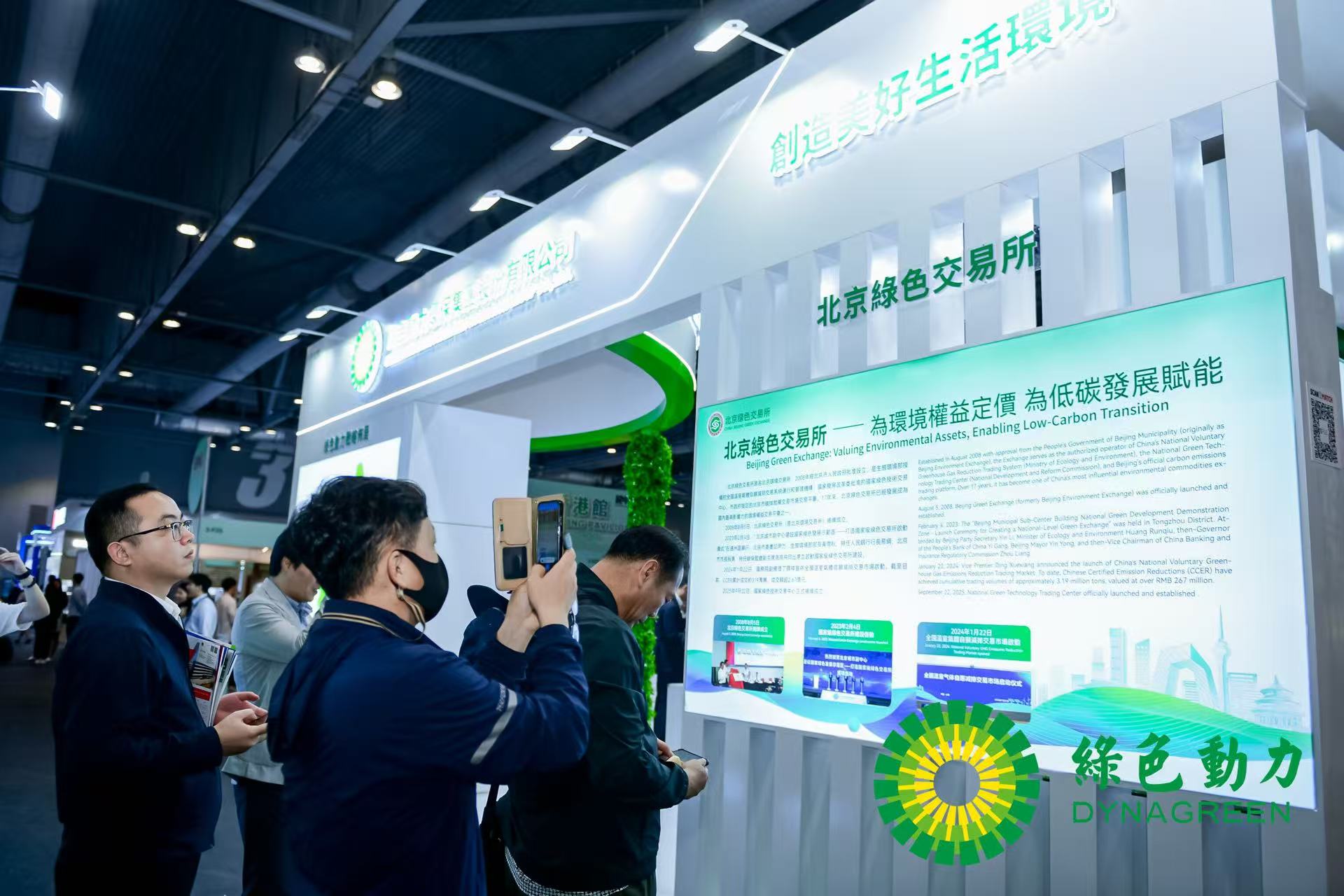 人生就是博·(中国) - 官方网站