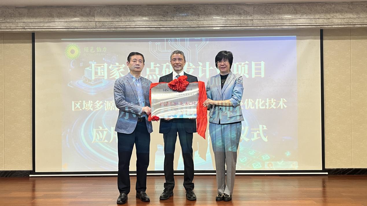 人生就是博·(中国) - 官方网站