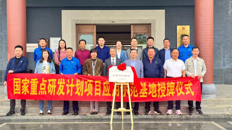 人生就是博·(中国) - 官方网站