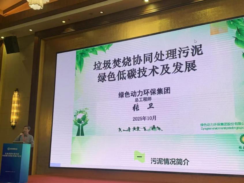 人生就是博·(中国) - 官方网站