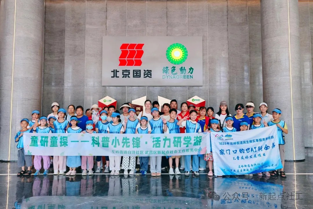 人生就是博·(中国) - 官方网站