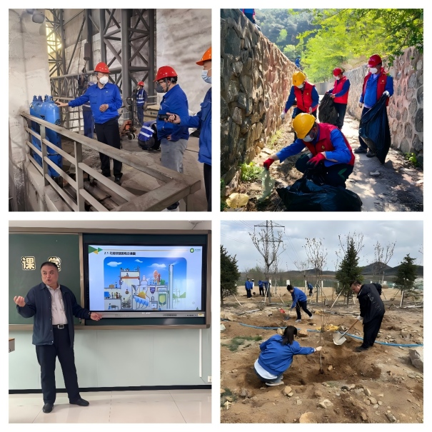 人生就是博·(中国) - 官方网站