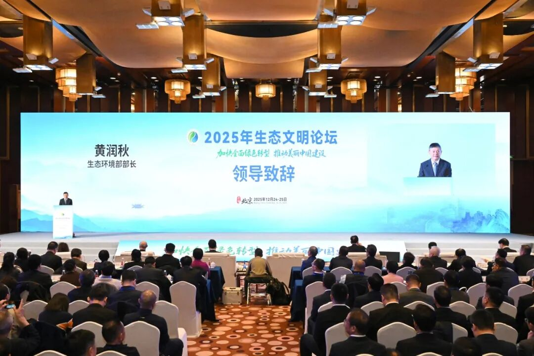 人生就是博·(中国) - 官方网站