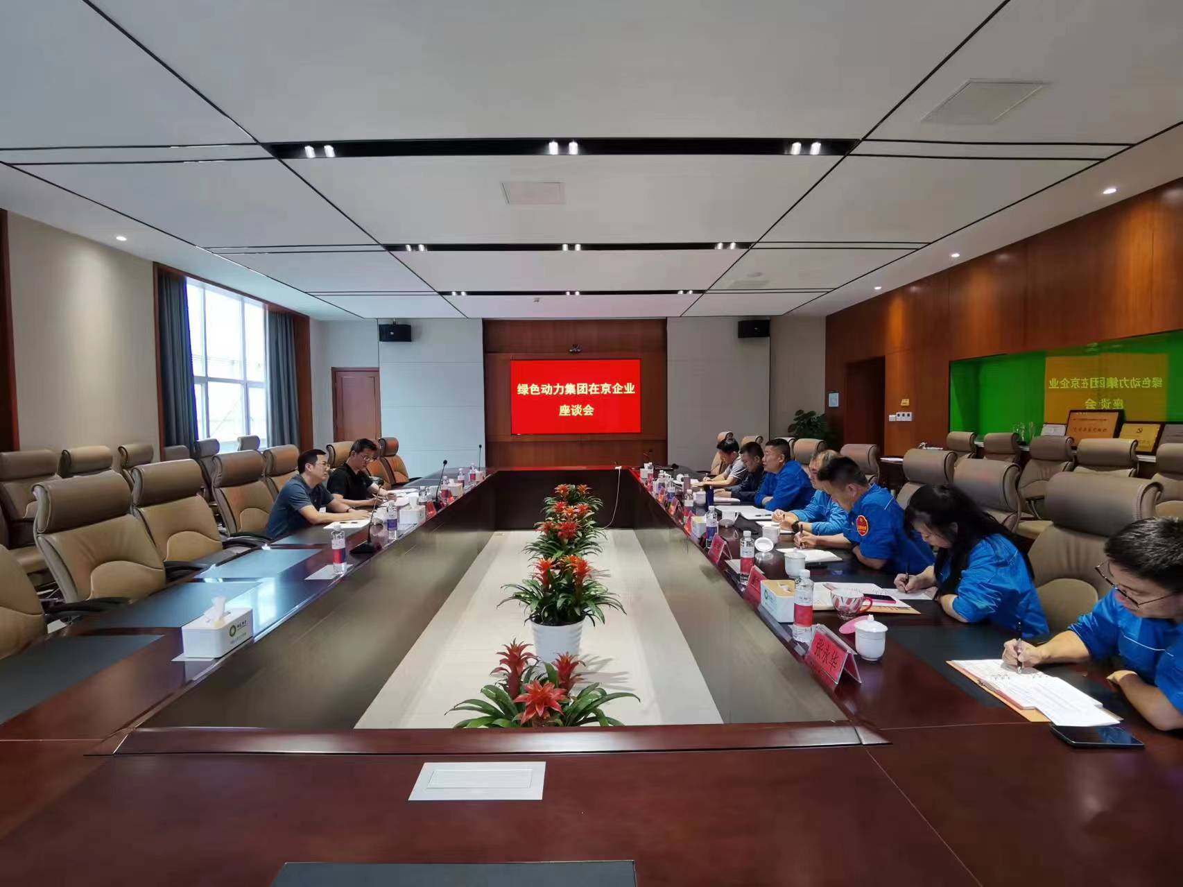 人生就是博·(中国) - 官方网站