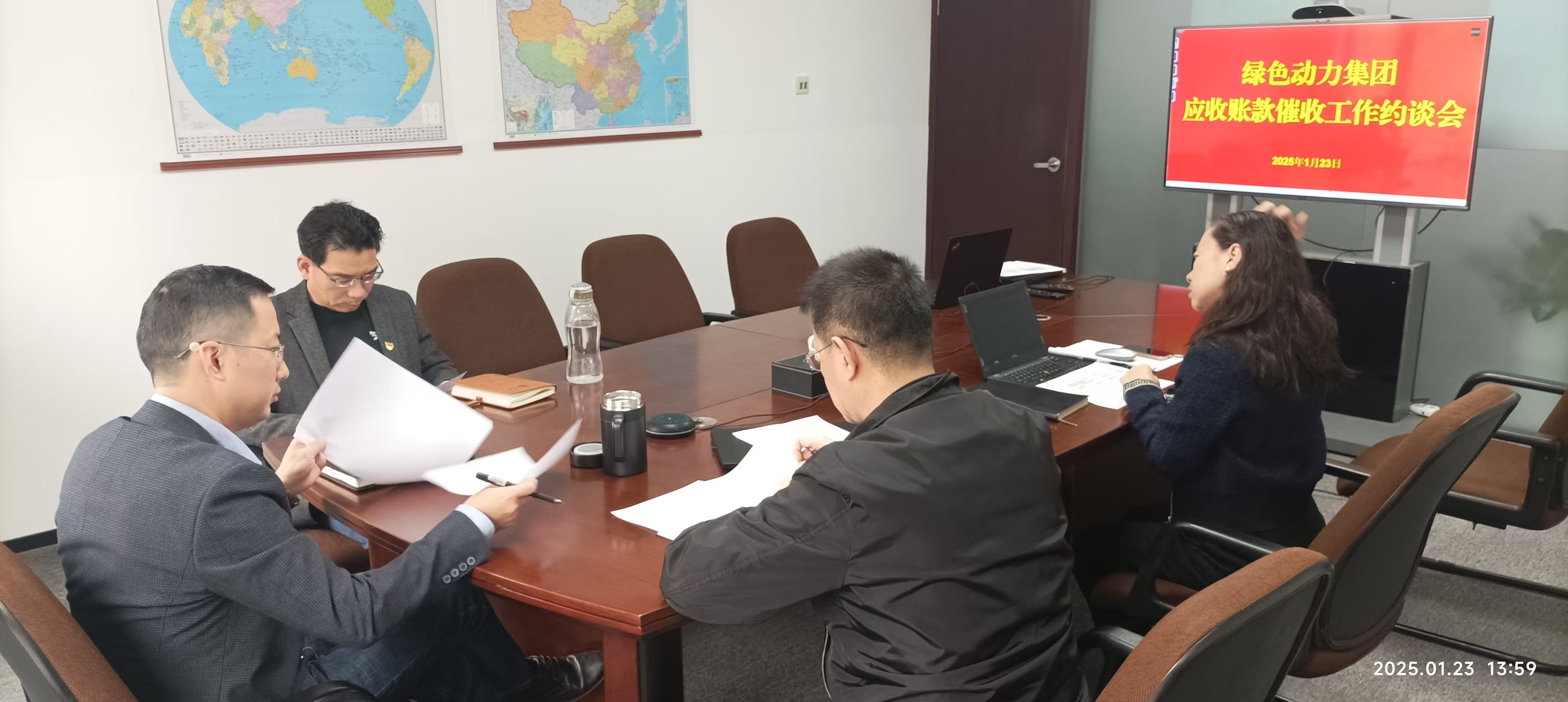 人生就是博·(中国) - 官方网站