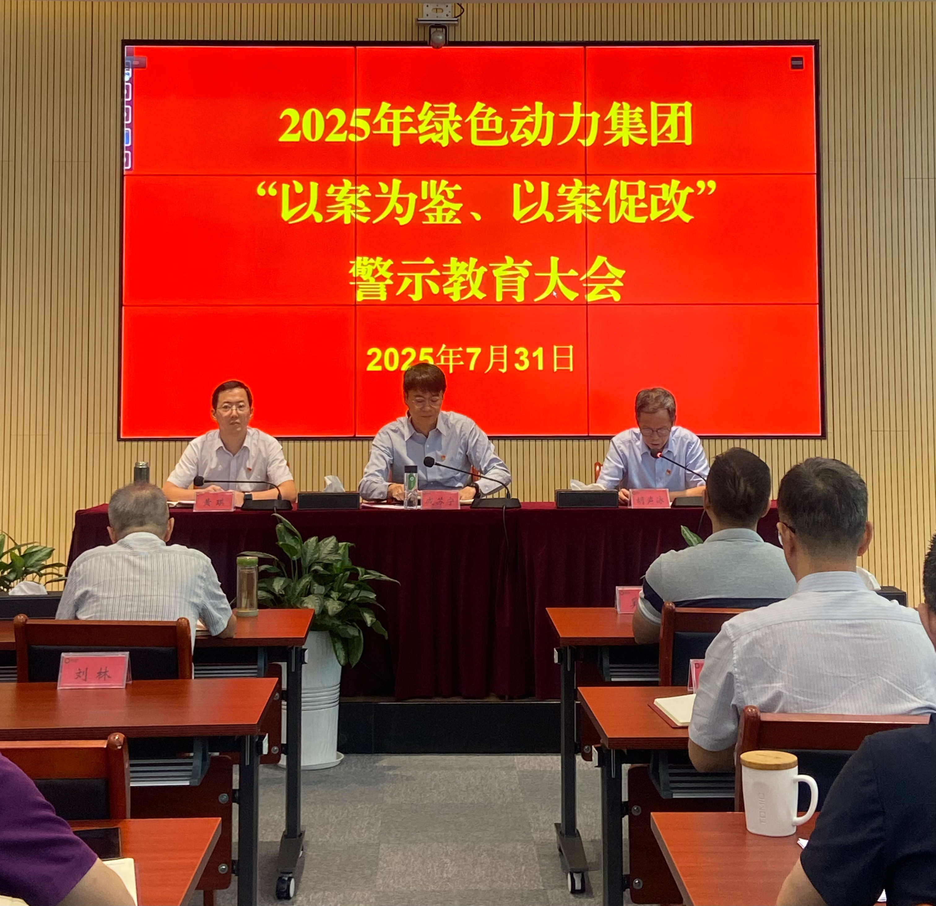 人生就是博·(中国) - 官方网站