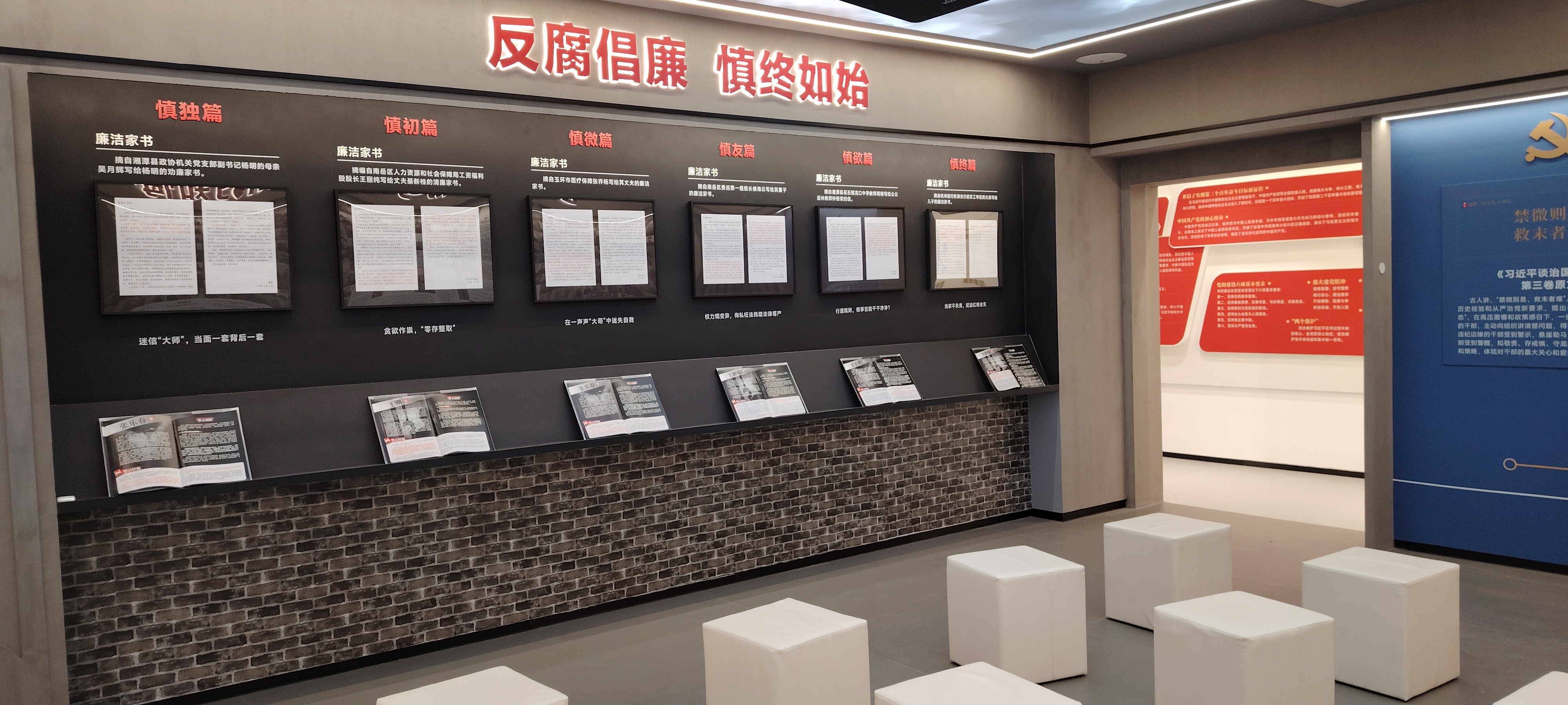 人生就是博·(中国) - 官方网站