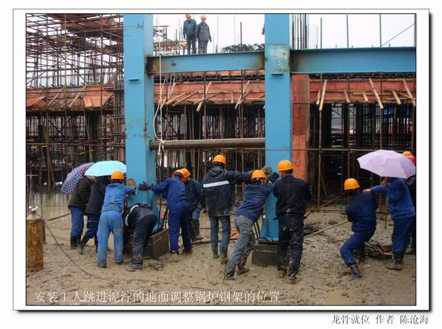 人生就是博集团举行庆祝开国六十周年“漂亮祖国”摄影角逐